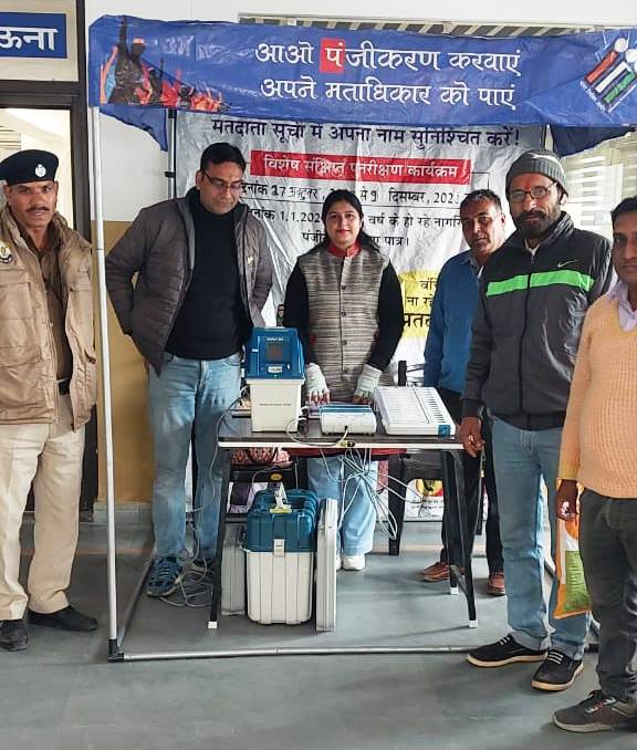 Special awareness campaign regarding the upcoming Lok Sabha elections-2024 will run till 30 January- SDM